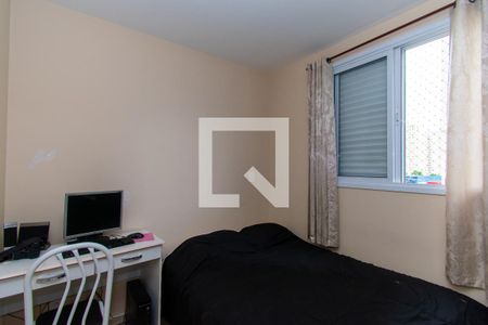 Quarto 1 de apartamento à venda com 2 quartos, 45m² em Parque Santo Eduardo, São Paulo