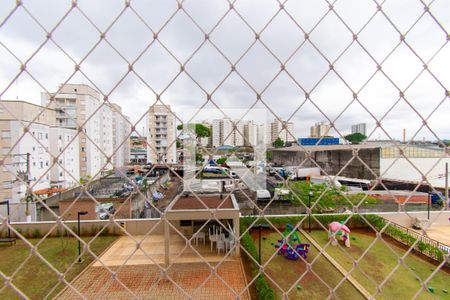 Apartamento à venda com 45m², 2 quartos e 1 vagaVista da Varanda da Sala