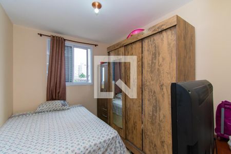 Apartamento à venda com 45m², 2 quartos e 1 vagaQuarto 2