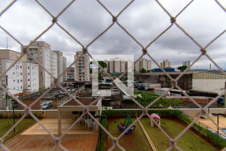 Apartamento à venda com 45m², 2 quartos e 1 vagaVista do Quarto 2