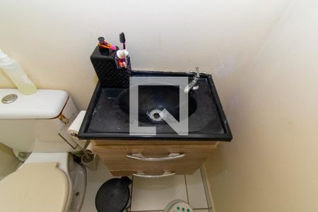 Apartamento à venda com 45m², 2 quartos e 1 vagaBanheiro