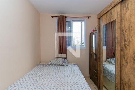 Apartamento à venda com 45m², 2 quartos e 1 vagaQuarto 2