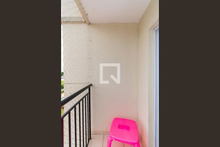 Apartamento à venda com 45m², 2 quartos e 1 vagaVaranda da Sala