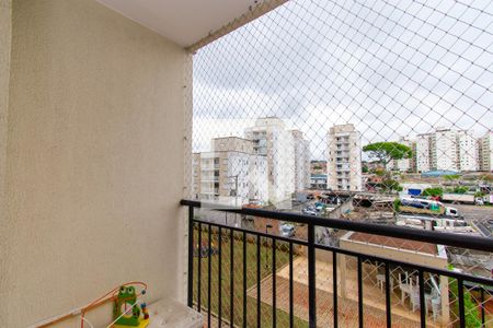 Apartamento à venda com 45m², 2 quartos e 1 vagaVaranda da Sala