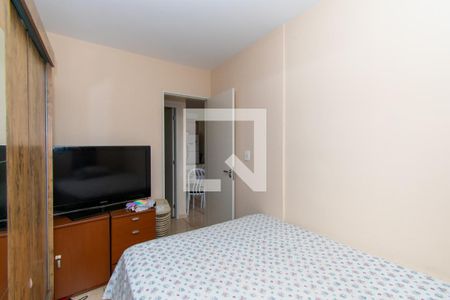 Apartamento à venda com 45m², 2 quartos e 1 vagaQuarto 2