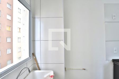 Apartamento para alugar com 38m², 2 quartos e sem vagaÁrea de Serviço