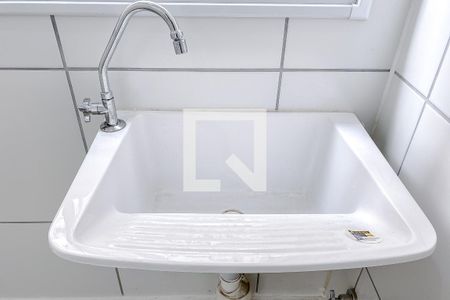 Apartamento para alugar com 38m², 2 quartos e sem vagaÁrea de Serviço