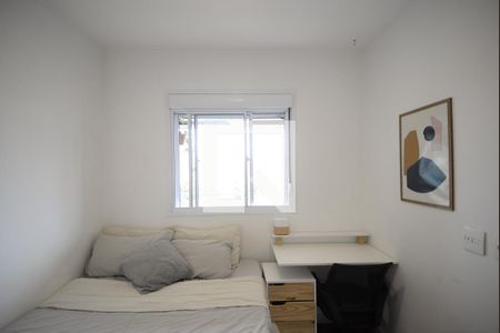 Apartamento à venda com 35m², 1 quarto e sem vagaSuíte