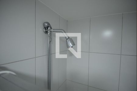 Apartamento à venda com 35m², 1 quarto e sem vagaBanheiro da Suíte 