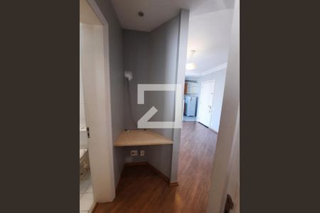 Apartamento para alugar com 38m², 1 quarto e 1 vagaCorredor