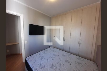 Quarto 1 de apartamento para alugar com 1 quarto, 38m² em Vila Olímpia, São Paulo