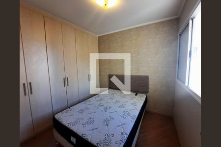 Quarto 1 de apartamento para alugar com 1 quarto, 38m² em Vila Olímpia, São Paulo