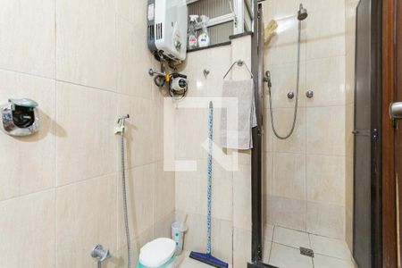 Apartamento à venda com 84m², 2 quartos e 1 vagaBanheiro