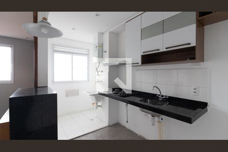 Apartamento à venda com 37m², 2 quartos e sem vagaCozinha e Área de Serviço