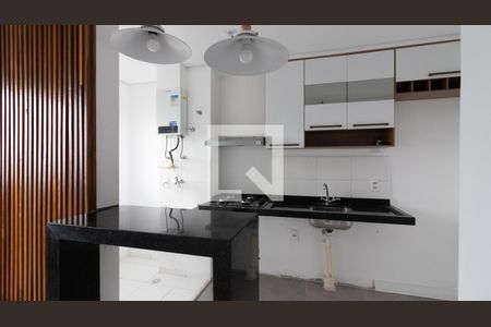 Apartamento à venda com 37m², 2 quartos e sem vagaCozinha e Área de Serviço