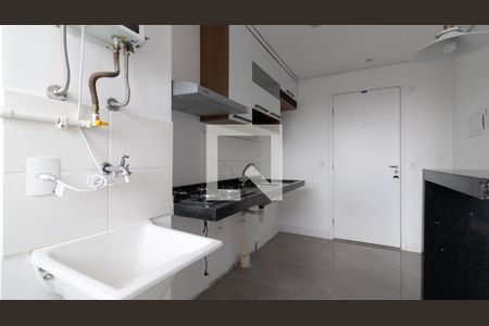 Apartamento à venda com 37m², 2 quartos e sem vagaCozinha e Área de Serviço