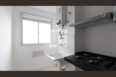 Apartamento à venda com 37m², 2 quartos e sem vagaCozinha e Área de Serviço