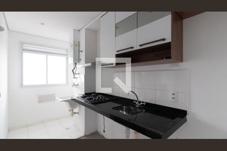 Apartamento à venda com 37m², 2 quartos e sem vagaCozinha e Área de Serviço