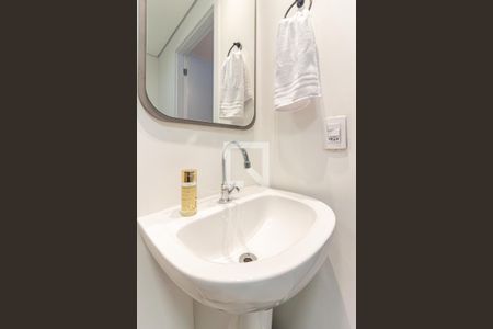 Studio para alugar com 28m², 1 quarto e sem vagaBanheiro - Pia