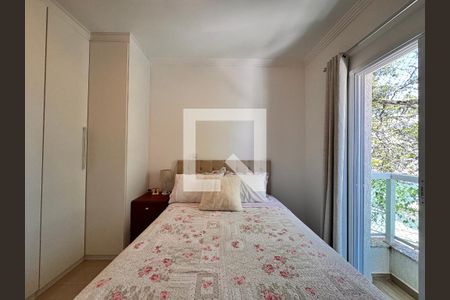 Apartamento à venda com 108m², 2 quartos e 1 vagaSuite