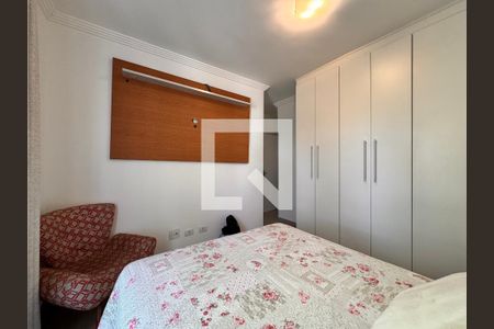 Apartamento à venda com 108m², 2 quartos e 1 vagaSuite