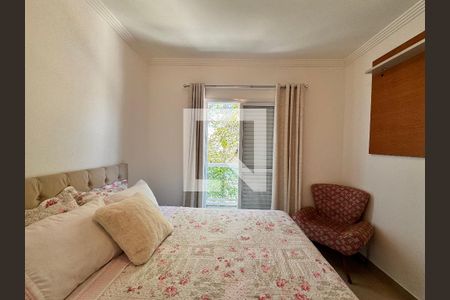 Apartamento à venda com 108m², 2 quartos e 1 vagaSuite