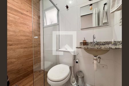 Apartamento à venda com 108m², 2 quartos e 1 vagaBanheiro