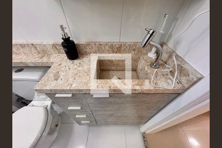 Apartamento à venda com 108m², 2 quartos e 1 vagaBanheiro da Suíte