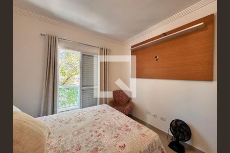 Apartamento à venda com 108m², 2 quartos e 1 vagaSuite