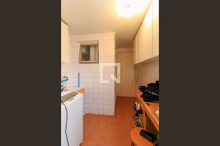 Apartamento à venda com 100m², 2 quartos e 1 vagaÁrea de Serviço