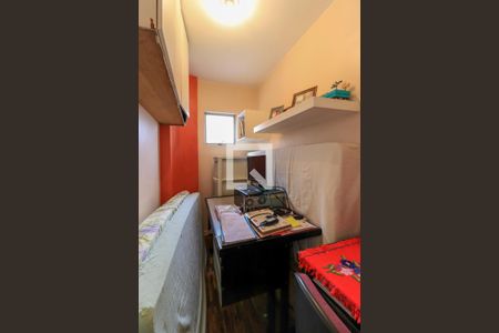 Apartamento à venda com 100m², 2 quartos e 1 vagaQuarto de Serviço