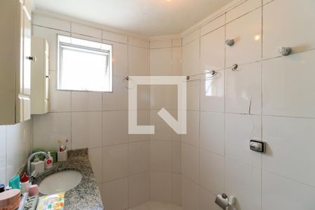 Apartamento à venda com 100m², 2 quartos e 1 vagaBanheiro