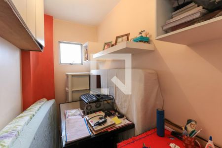 Apartamento à venda com 100m², 2 quartos e 1 vagaQuarto de Serviço