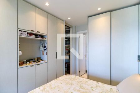 Apartamento à venda com 44m², 1 quarto e 1 vaga Apartamento à venda com 44m², 1 quarto e 1 vagaSuíte