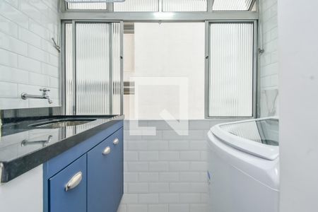 Apartamento à venda com 41m², 1 quarto e 1 vaga Apartamento à venda com 41m², 1 quarto e 1 vagaÁrea de Serviço