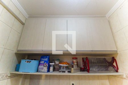 Casa à venda com 220m², 3 quartos e 5 vagasÁrea de Serviço