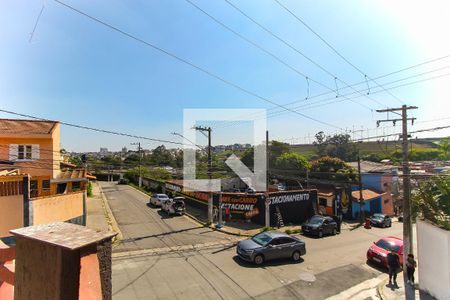 Casa à venda com 220m², 3 quartos e 5 vagasVista da Varanda