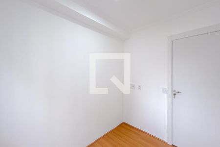 Apartamento à venda com 38m², 2 quartos e sem vagaQuarto 1