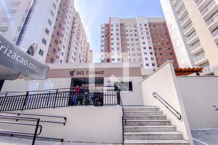 Apartamento à venda com 38m², 2 quartos e sem vagaFachada