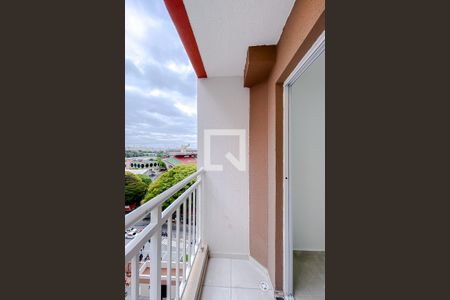 Apartamento à venda com 38m², 2 quartos e sem vagaVaranda da Sala