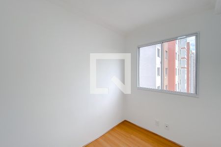 Apartamento à venda com 38m², 2 quartos e sem vagaQuarto 1