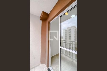 Apartamento à venda com 38m², 2 quartos e sem vagaVaranda da Sala