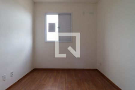 Quarto 1  de apartamento para alugar com 2 quartos, 43m² em Distrito de Bonfim Paulista, Ribeirão Preto