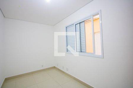 Apartamento à venda com 91m², 2 quartos e 2 vagas Apartamento à venda com 91m², 2 quartos e 2 vagasQuarto 2