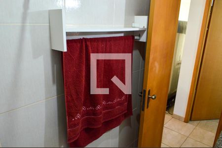 Apartamento para alugar com 50m², 2 quartos e 1 vaga Apartamento para alugar com 50m², 2 quartos e 1 vagaBanheiro