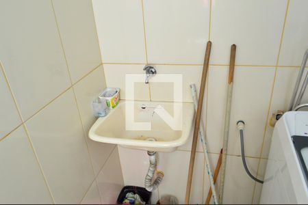 Apartamento para alugar com 50m², 2 quartos e 1 vaga Apartamento para alugar com 50m², 2 quartos e 1 vagaÁrea de Serviço