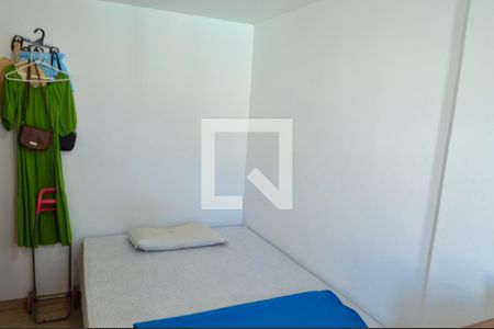 Apartamento para alugar com 50m², 2 quartos e 1 vaga Apartamento para alugar com 50m², 2 quartos e 1 vagaQuarto 1