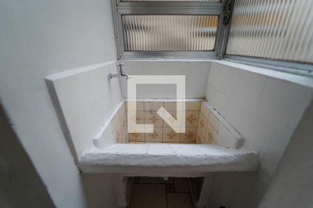 Apartamento para alugar com 94m², 2 quartos e sem vagaÁrea de Serviço