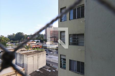 Vista de apartamento à venda com 2 quartos, 65m² em Butantã, São Paulo