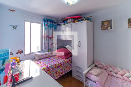 Quarto 2 de apartamento à venda com 2 quartos, 56m² em Vila Ivone, São Paulo